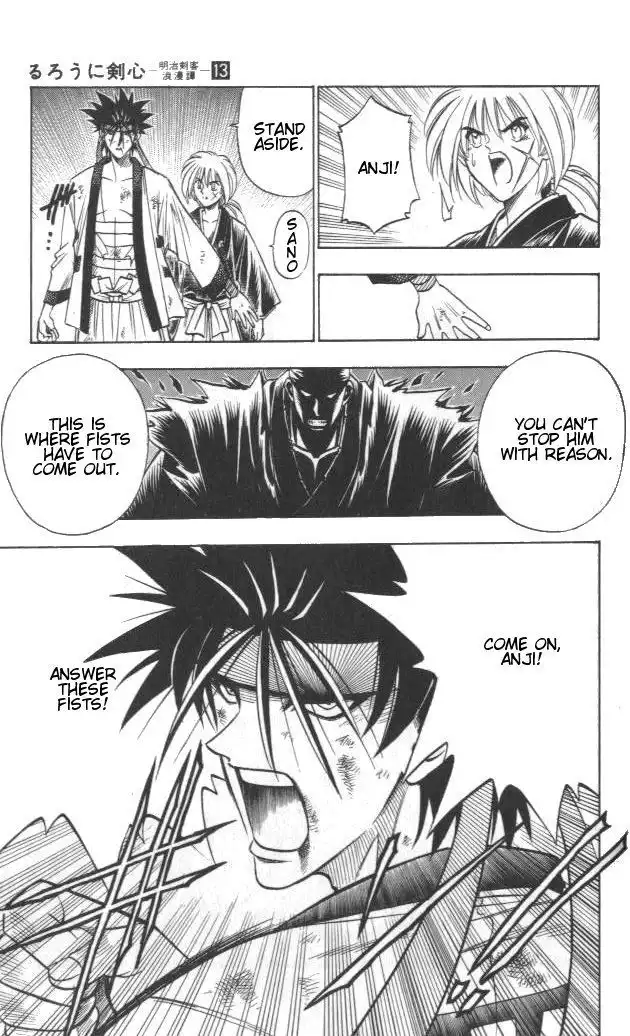 Rurouni Kenshin Chapter 110 18